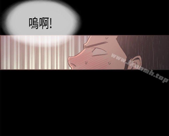 同居(完结)第22话