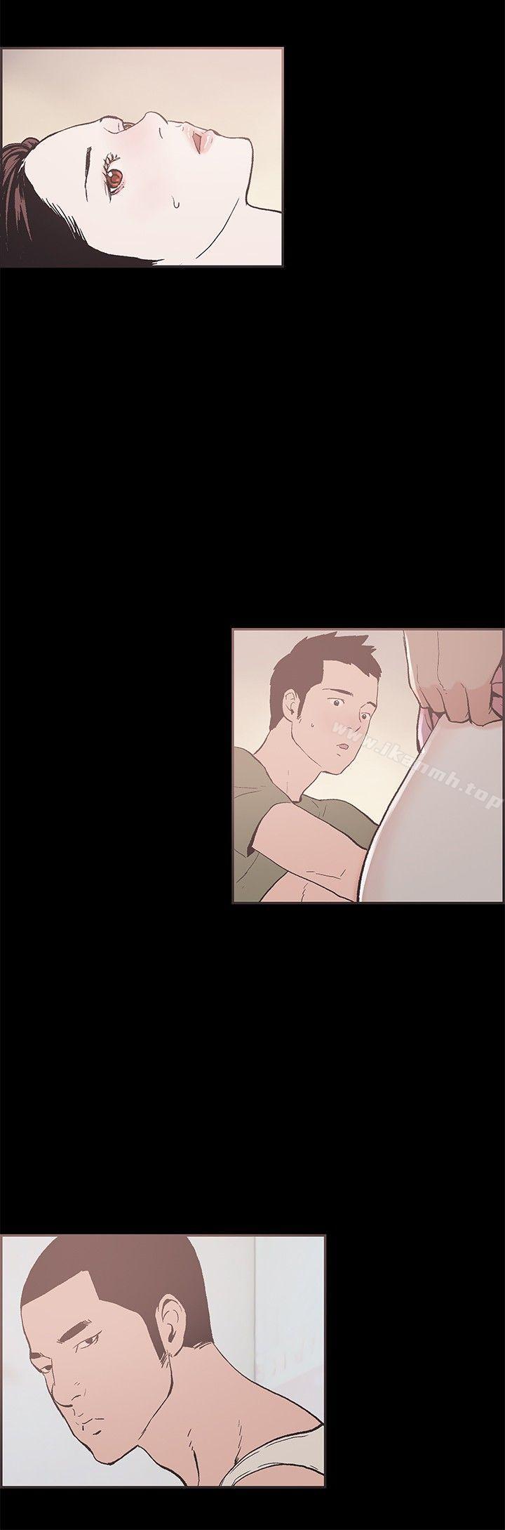同居(完结)第35话