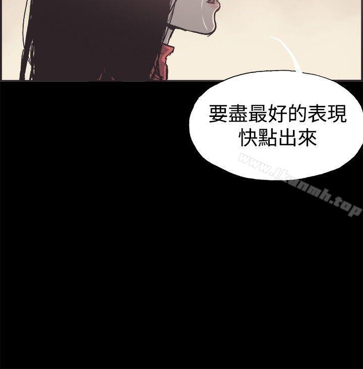 同居(完结)最终话