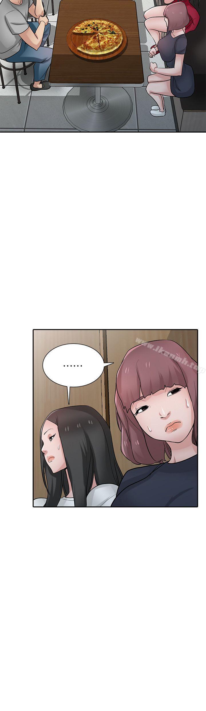 驯服小姨子第36话-老公,今晚能做吧?