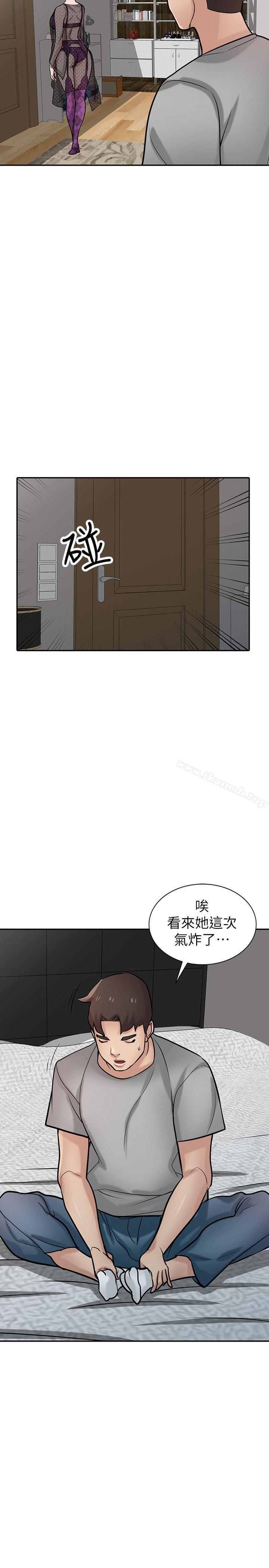 驯服小姨子第37话-大头想乖,小头想干