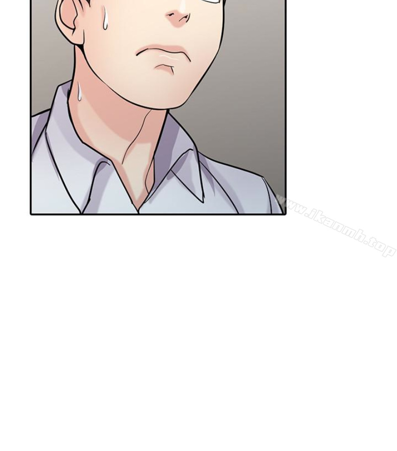 驯服小姨子第49话-我就赏妳个痛快!