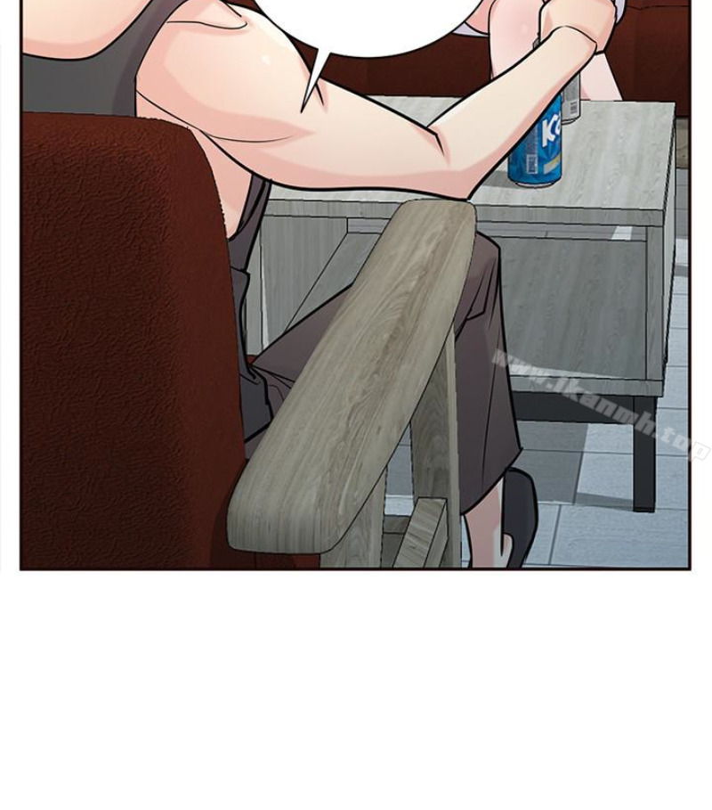 驯服小姨子第49话-我就赏妳个痛快!