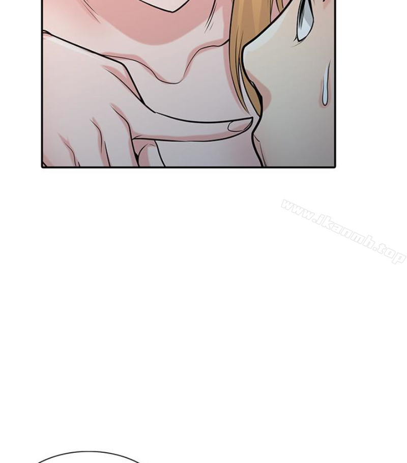 驯服小姨子第49话-我就赏妳个痛快!