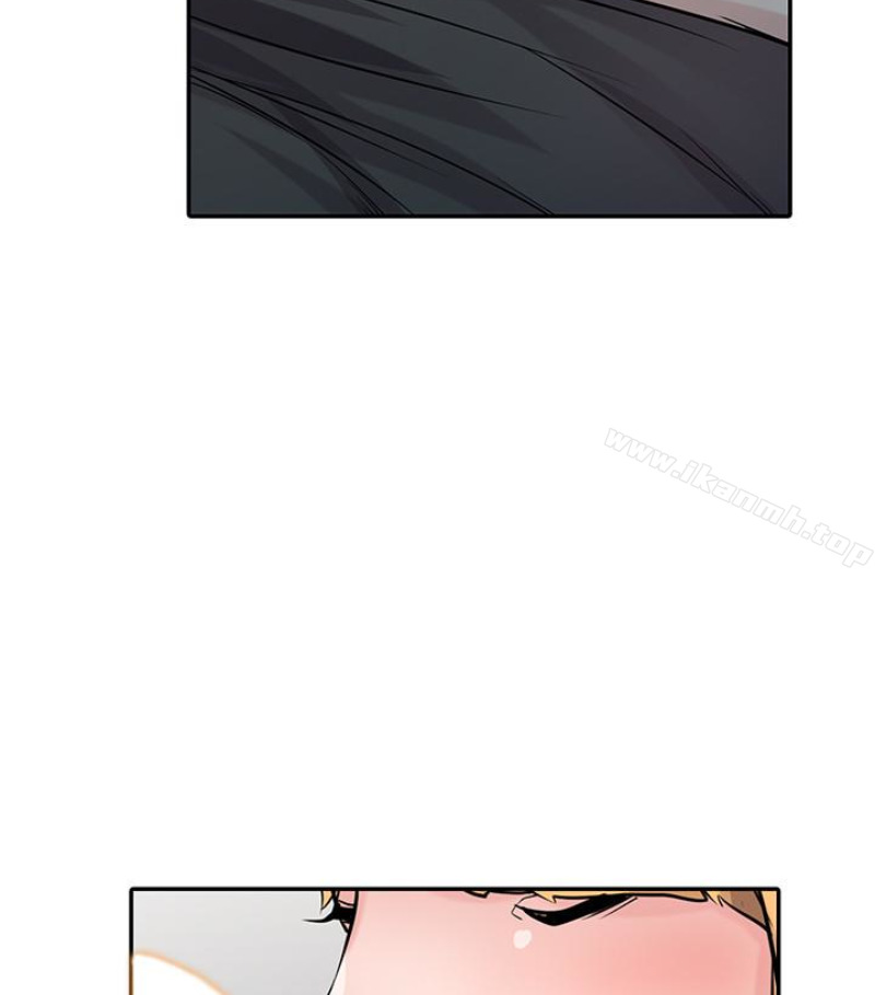驯服小姨子第49话-我就赏妳个痛快!