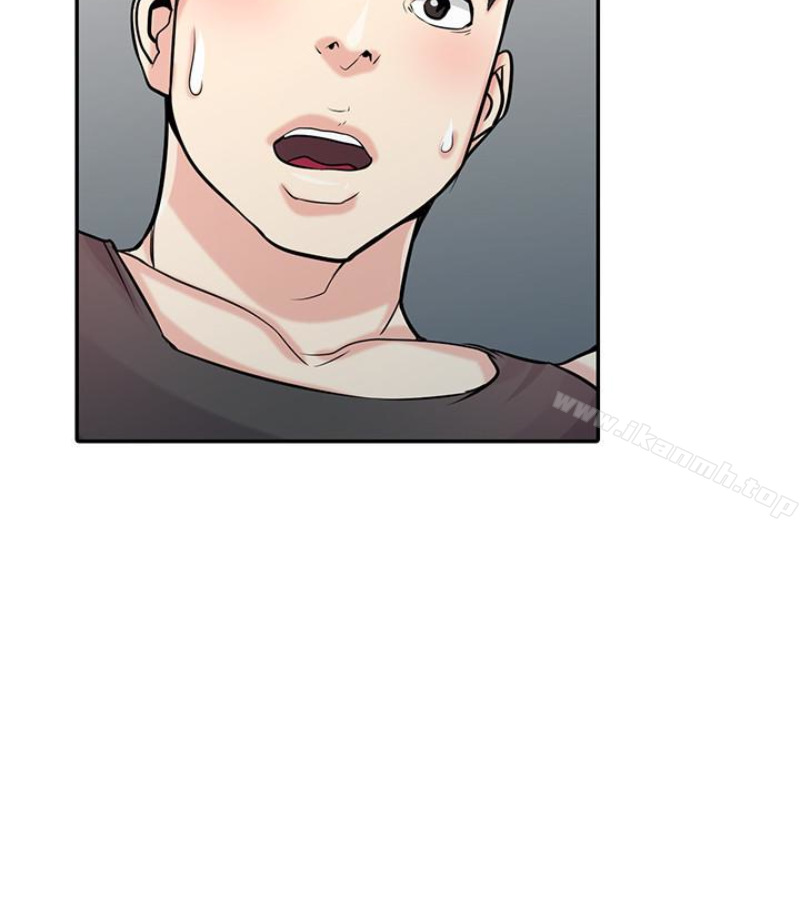 驯服小姨子第49话-我就赏妳个痛快!