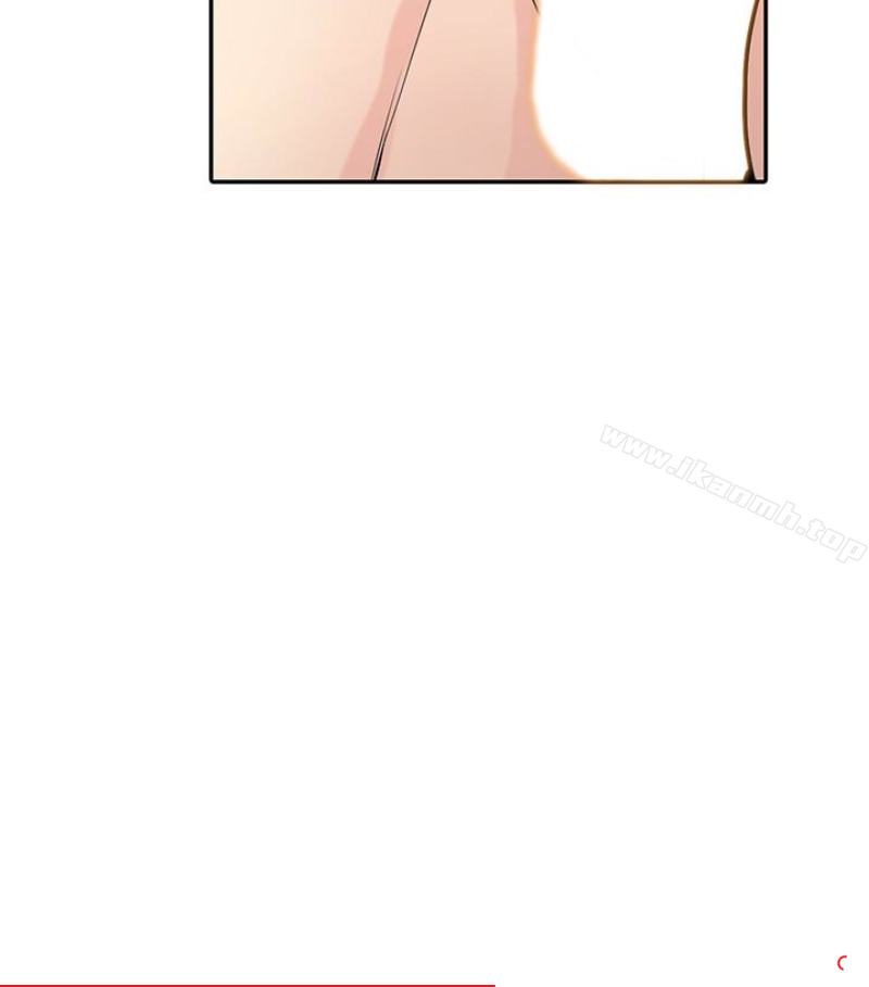 驯服小姨子第49话-我就赏妳个痛快!