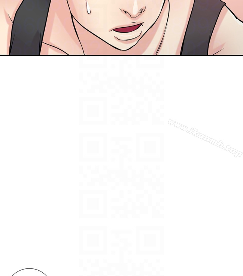 驯服小姨子第49话-我就赏妳个痛快!