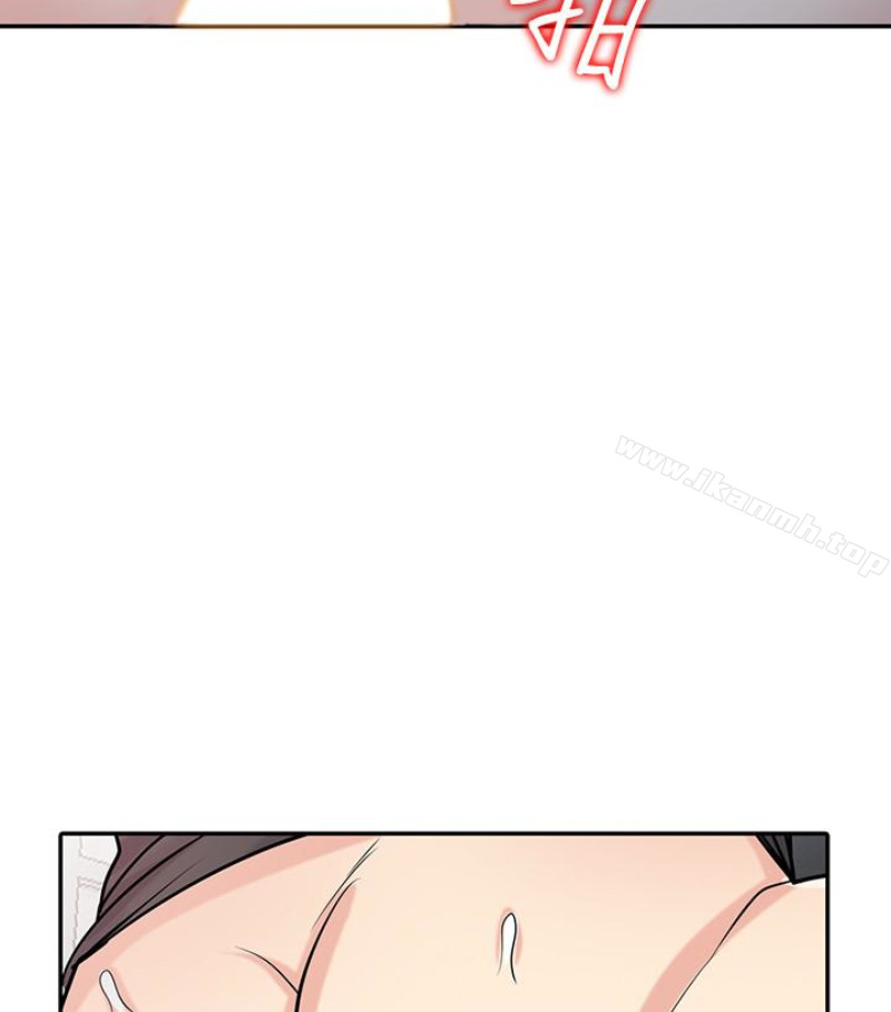 驯服小姨子第49话-我就赏妳个痛快!