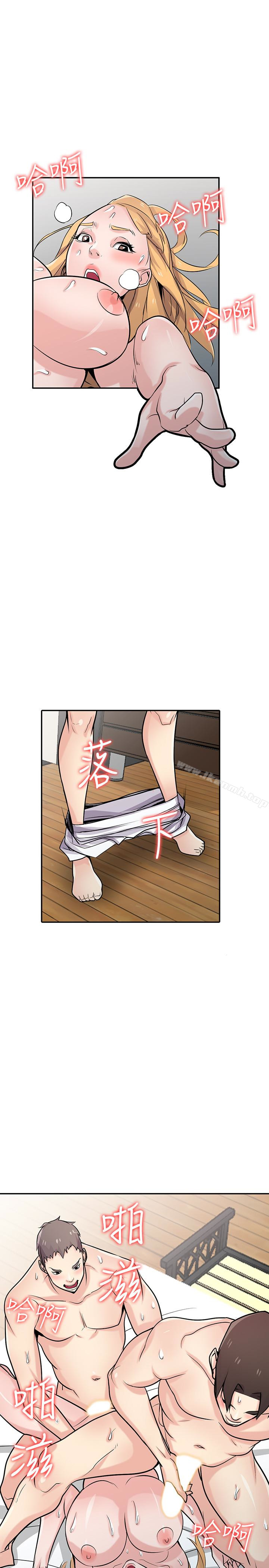 驯服小姨子第55话-雄性的本能