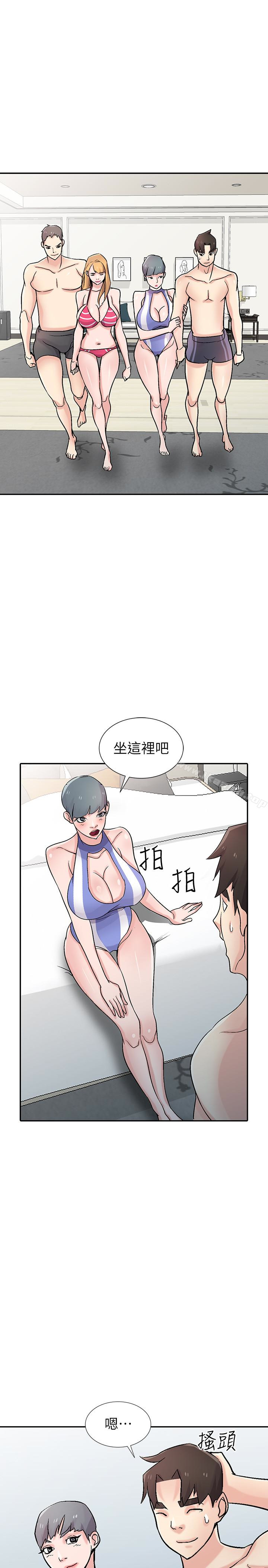 驯服小姨子第57话-性慾高涨的观战俱乐部