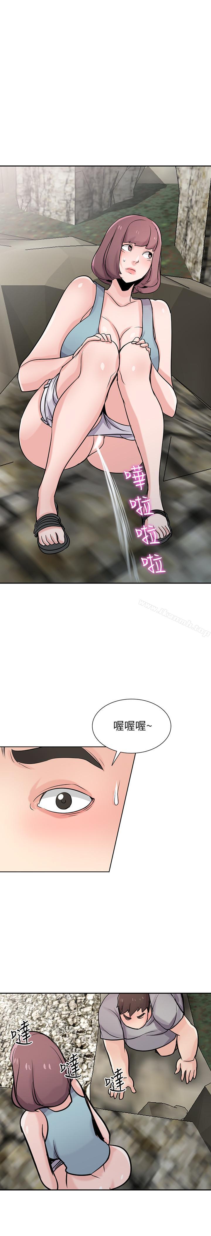 驯服小姨子第65话-到海边旅行