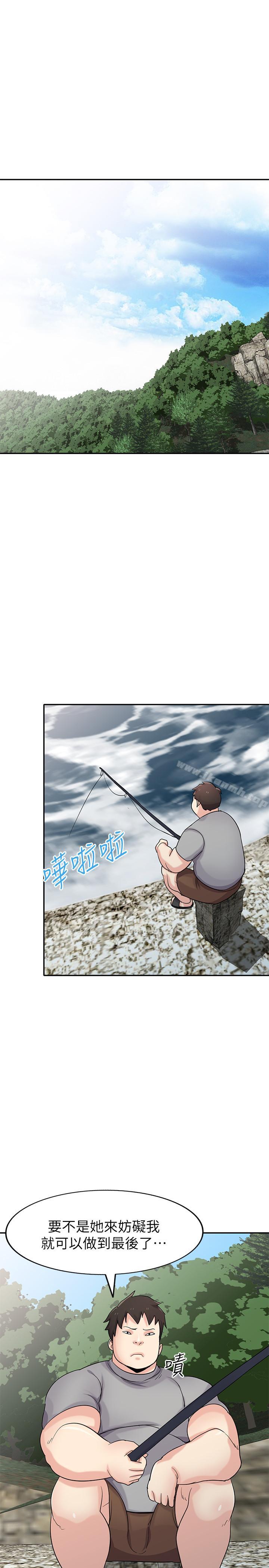 馴服小姨子第70話-在海邊解放的三人