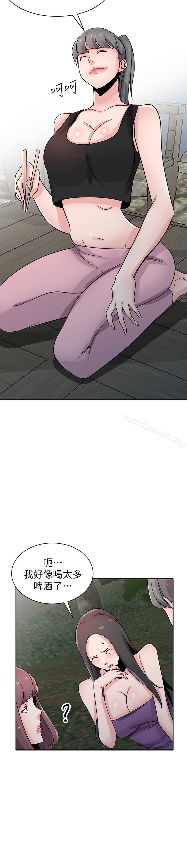 馴服小姨子第70話-在海邊解放的三人