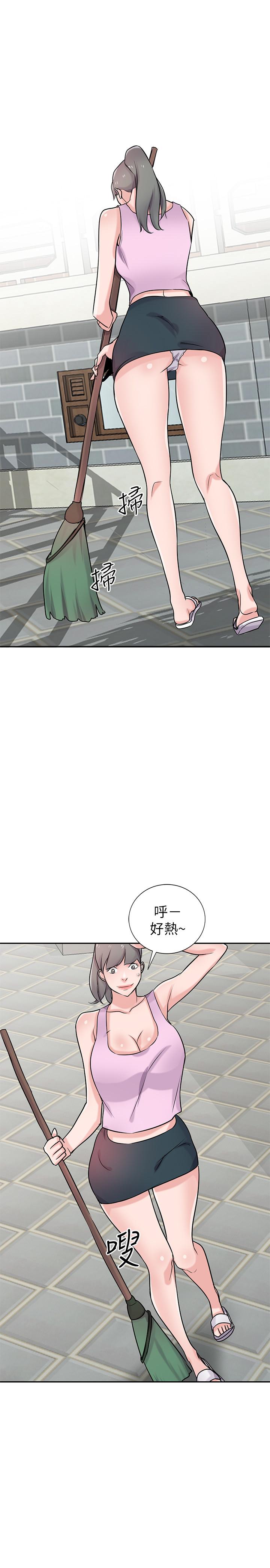 驯服小姨子最终话-姐夫,要抓紧哦