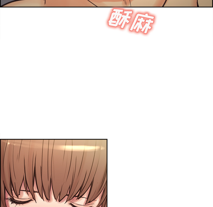 岳母家的刺激生活第1话