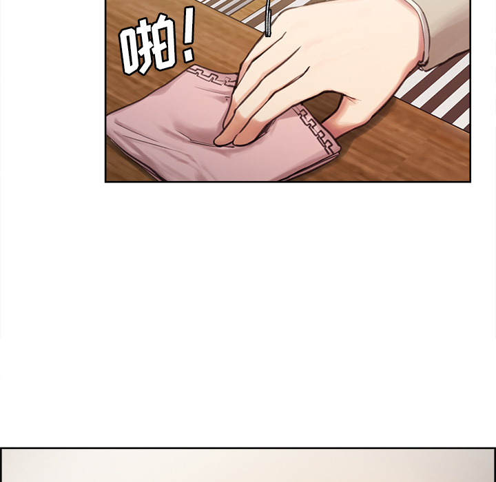 岳母家的刺激生活第3话