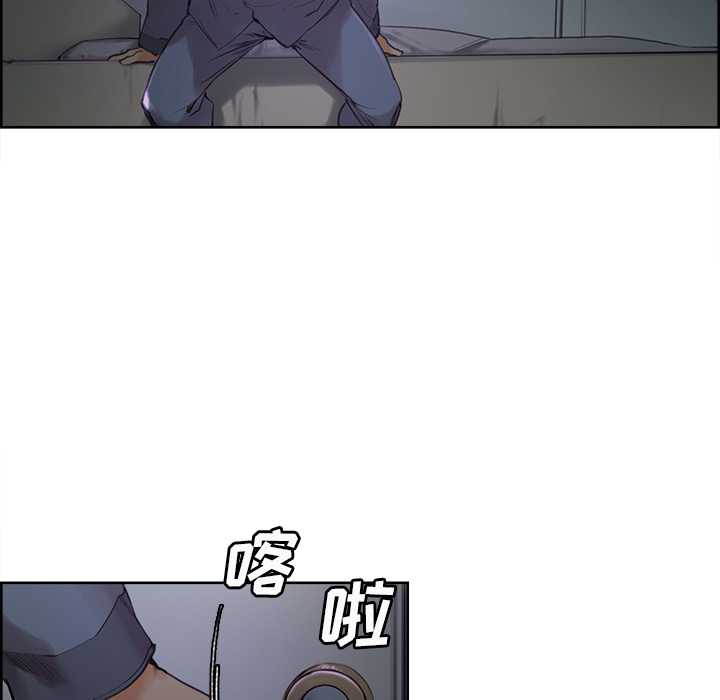 岳母家的刺激生活第4话