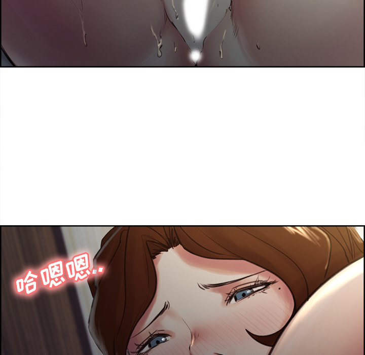 岳母家的刺激生活第5话