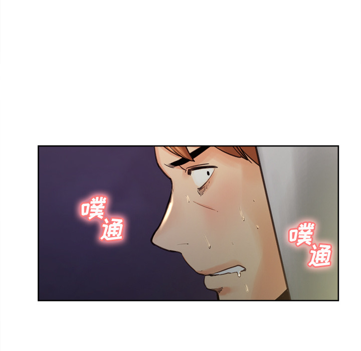 岳母家的刺激生活第5话