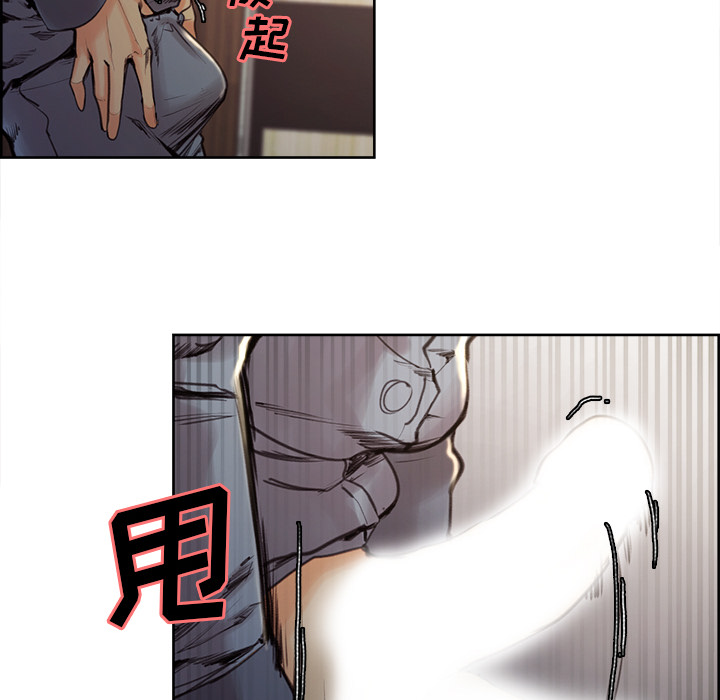 岳母家的刺激生活第6话