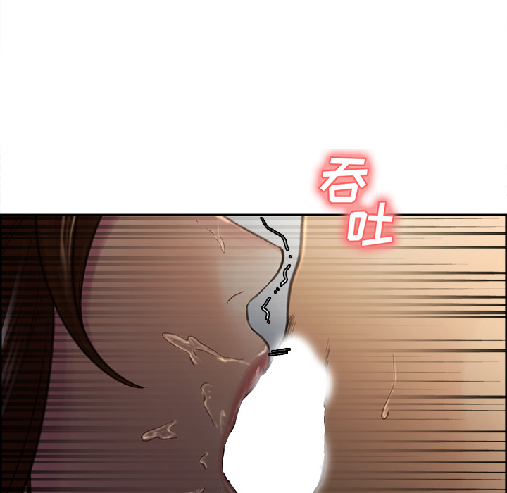 岳母家的刺激生活第7话