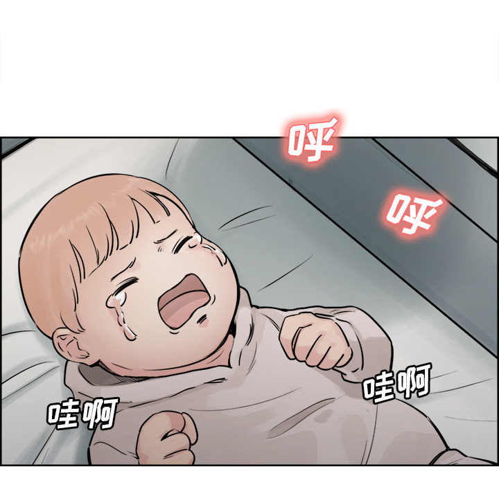 岳母家的刺激生活第11话