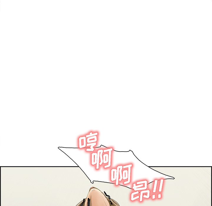 岳母家的刺激生活第11话