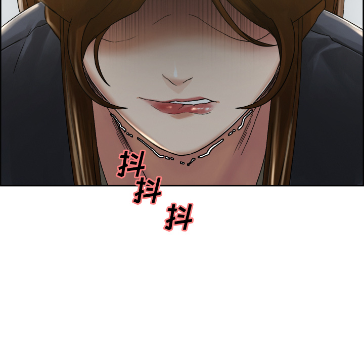 岳母家的刺激生活第11话