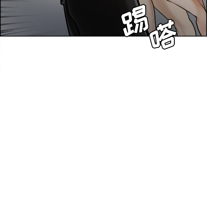 岳母家的刺激生活第12话