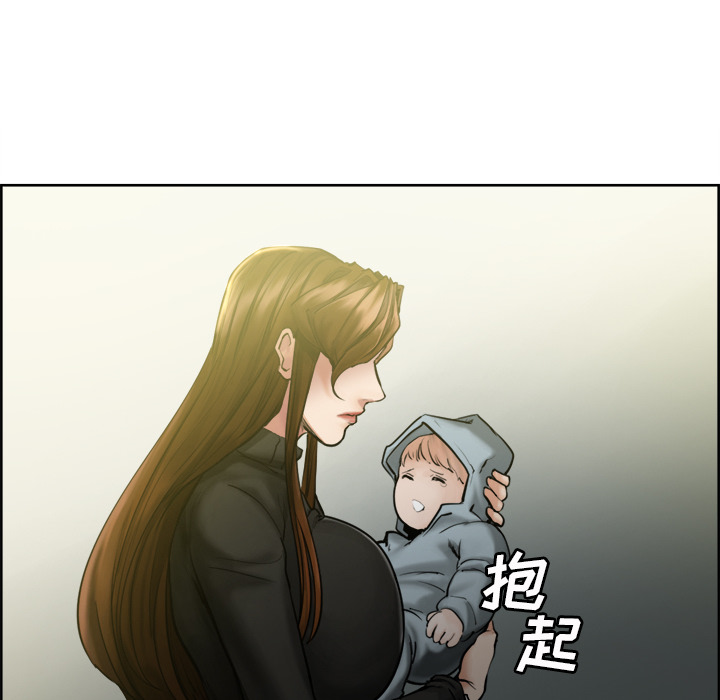岳母家的刺激生活第13话