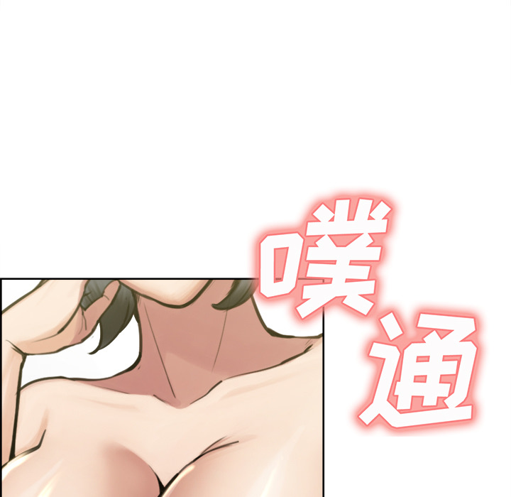 岳母家的刺激生活第15话