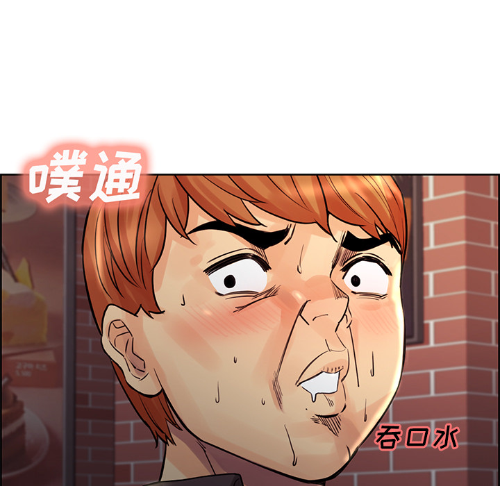 岳母家的刺激生活第22话