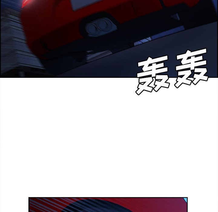 岳母家的刺激生活第22话