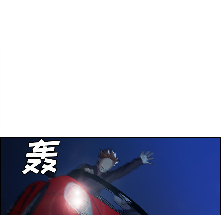 岳母家的刺激生活第22话