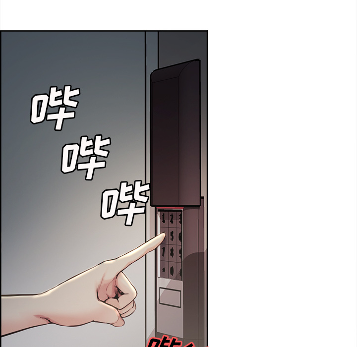 岳母家的刺激生活第22话