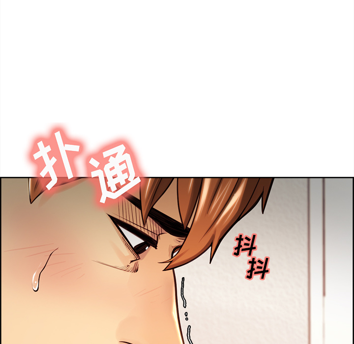 岳母家的刺激生活第25话