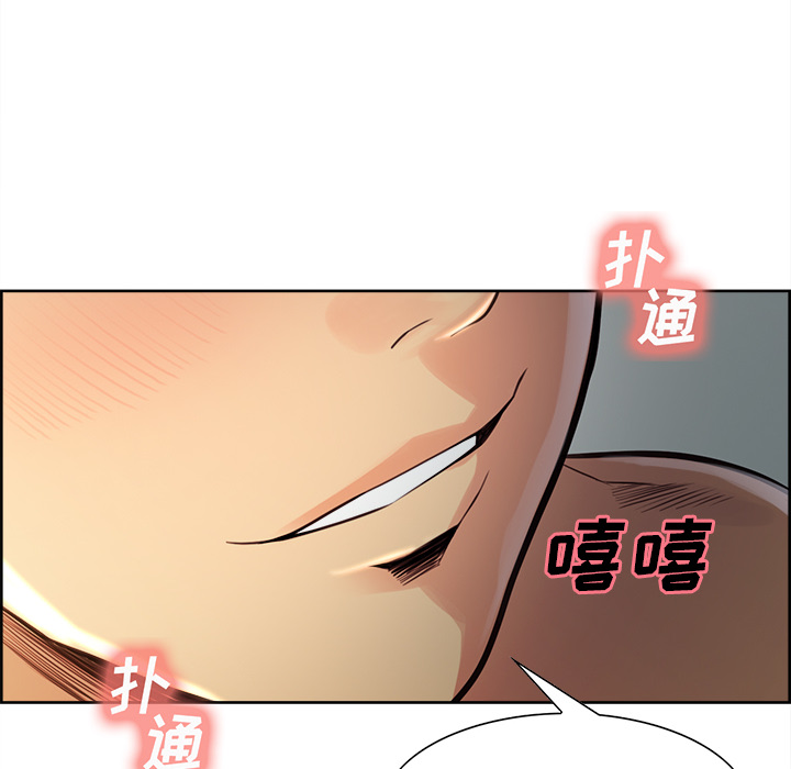 岳母家的刺激生活第25话