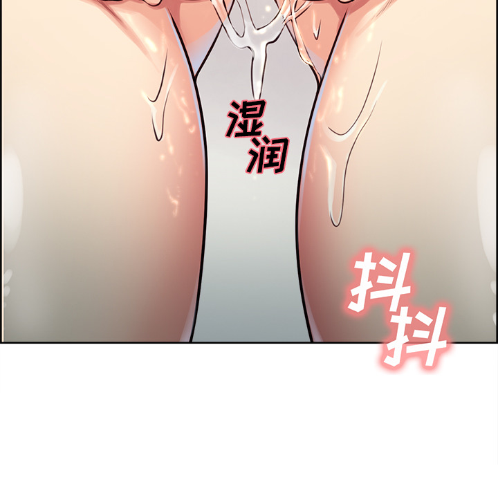 岳母家的刺激生活第27话