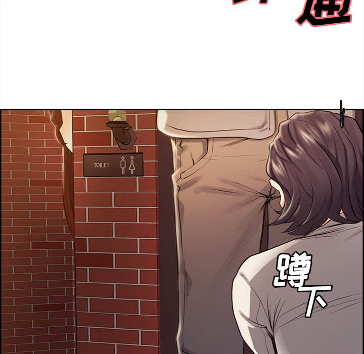 岳母家的刺激生活第32话
