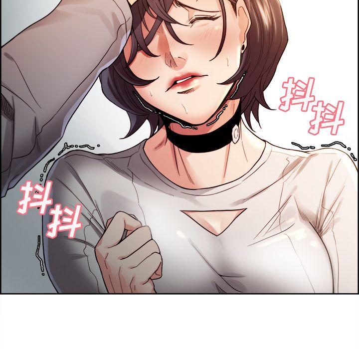 岳母家的刺激生活第33话