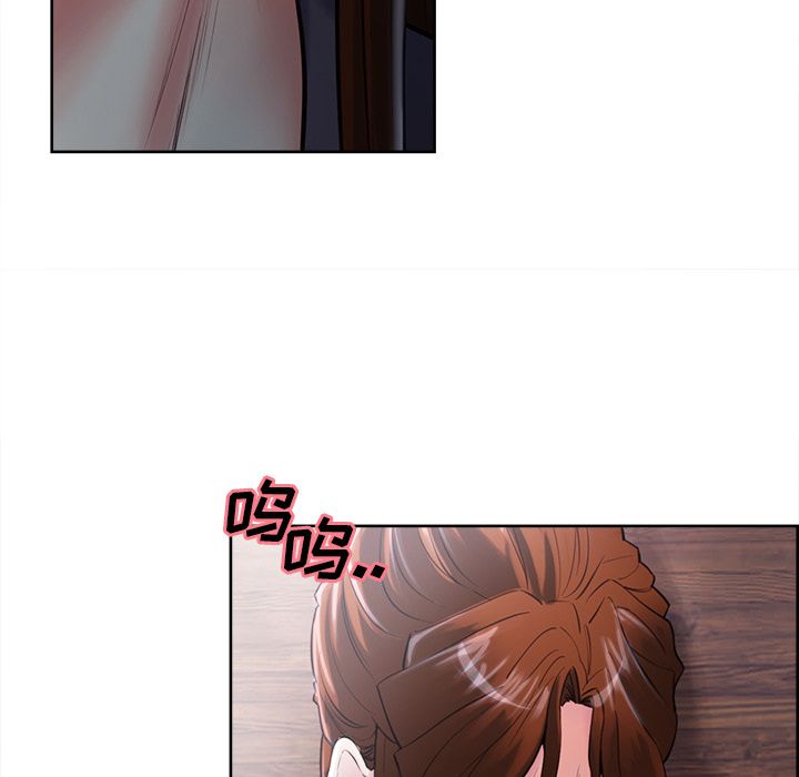 岳母家的刺激生活第37话