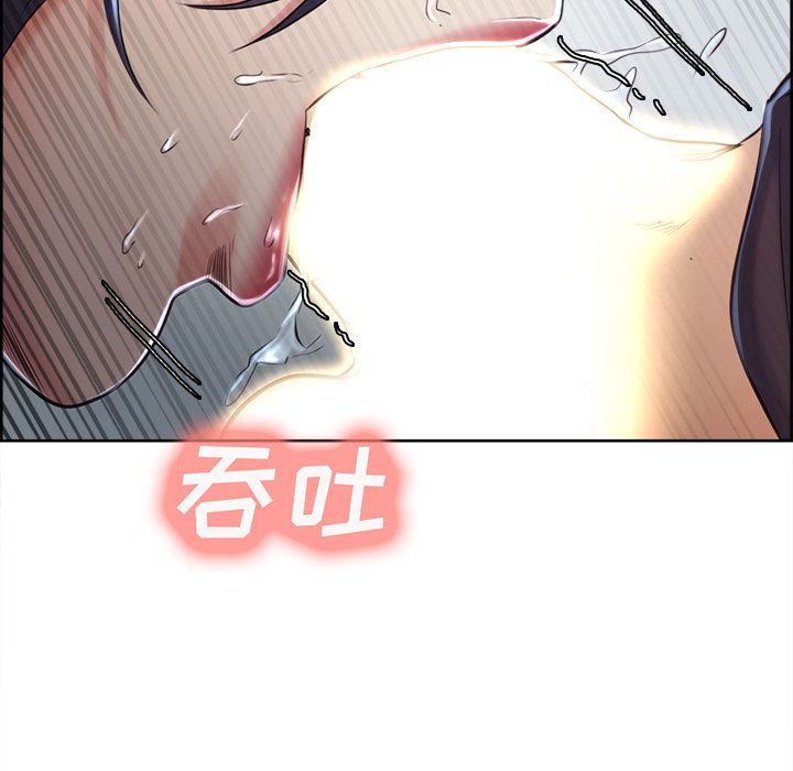 岳母家的刺激生活第37话