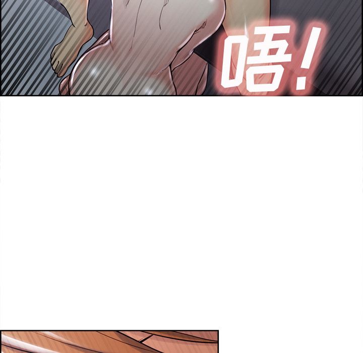 岳母家的刺激生活第37话