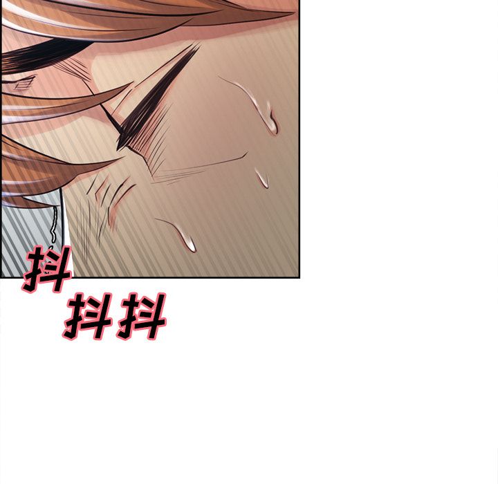 岳母家的刺激生活第37话
