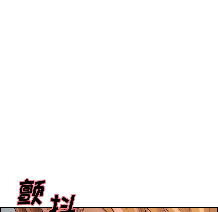 岳母家的刺激生活第38话