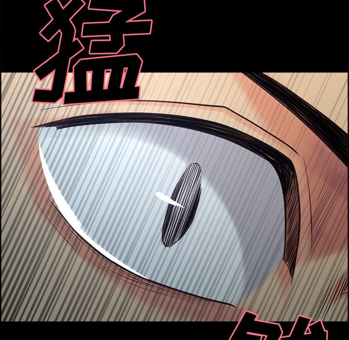 岳母家的刺激生活第38话