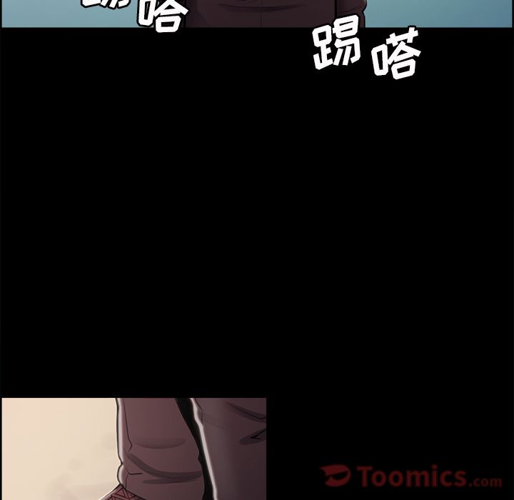 岳母家的刺激生活第39话