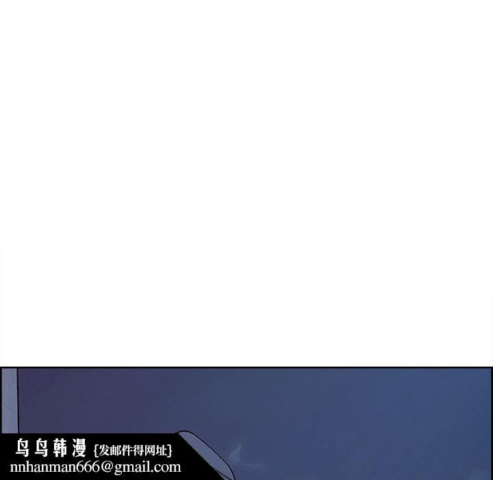 岳母家的刺激生活第41话