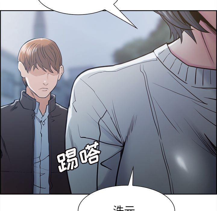 岳母家的刺激生活第41话